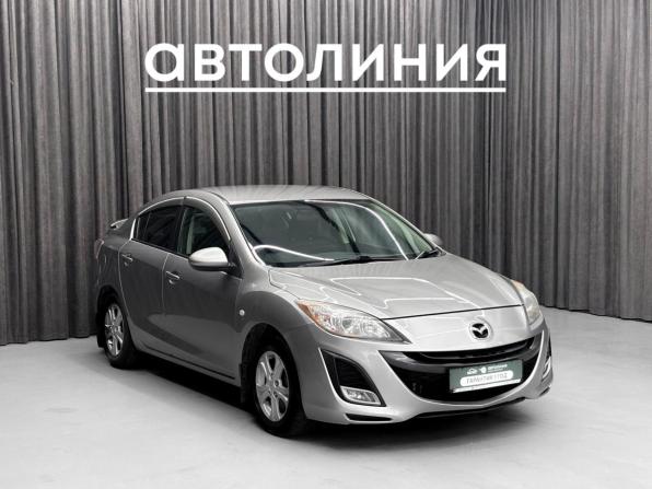 Mazda Axela II с пробегом 2010 года, цена 830 000 рублей, 165000 км, седан, Автокод Объявления