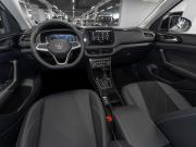 Volkswagen Tharu XR Москва  - изображение 31