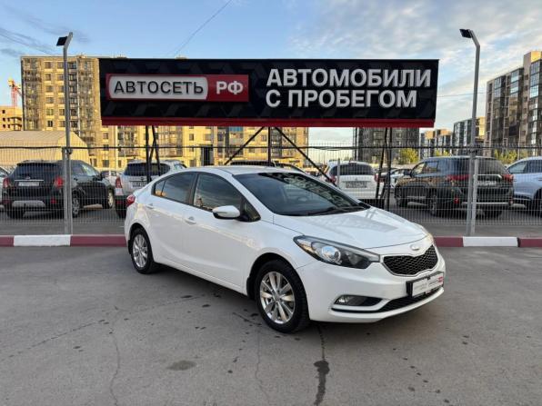 Kia Cerato III с пробегом 2013 года, цена 877 560 рублей, 223352 км, седан, Автокод Объявления