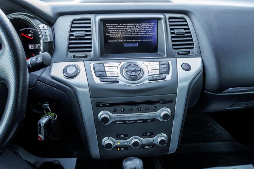 Nissan Murano II (Z51) Рестайлинг 2 Ульяновск  - изображение 22
