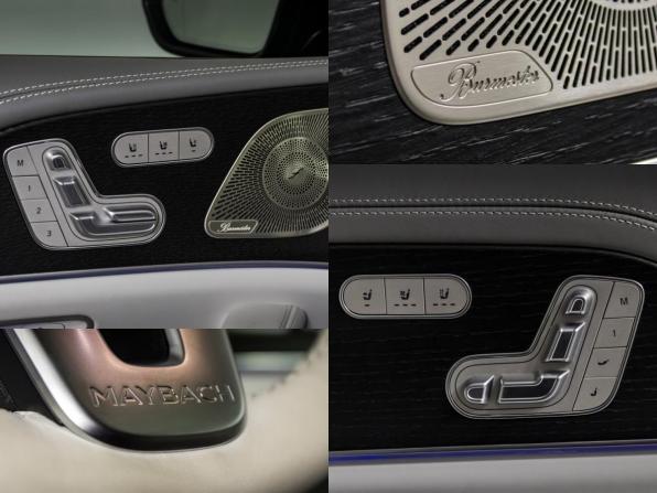 Mercedes-Benz Maybach GLS I с пробегом 2023 года, цена 25 340 000 рублей, 150 км, внедорожник, Автокод Объявления