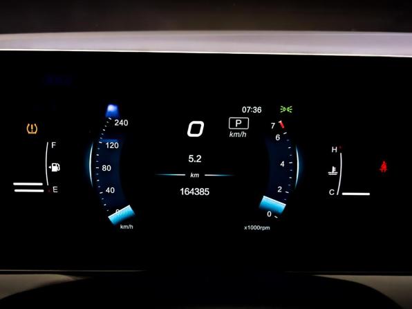 BAIC U5 Plus с пробегом 2024 года, цена 745 000 рублей, 164384 км, седан, Автокод Объявления