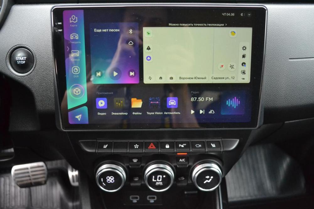 Renault Arkana I Старый Оскол  - изображение 15