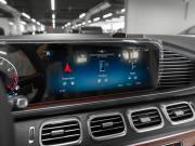 Mercedes-Benz GLE II (V167) Рестайлинг Москва  - изображение 53