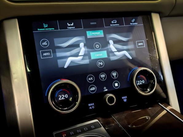 Land Rover Range Rover IV Рестайлинг с пробегом 2021 года, цена 7 695 000 рублей, 88070 км, внедорожник, Автокод Объявления