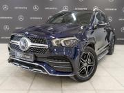 Mercedes-Benz GLE II (V167) Москва  - изображение 31