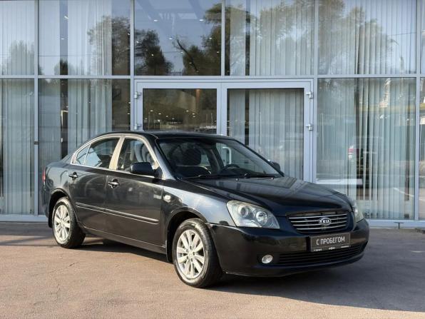 Kia Magentis II с пробегом 2007 года, цена 555 000 рублей, 260014 км, седан, Автокод Объявления