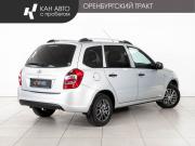 Lada (ВАЗ) Kalina II Казань  - изображение 15