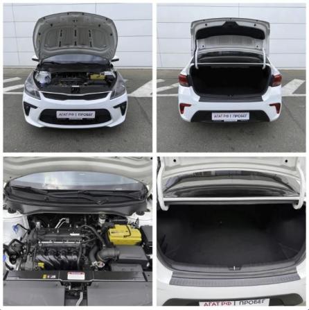 Kia Rio III Рестайлинг с пробегом 2017 года, цена 1 160 000 рублей, 231400 км, седан, Автокод Объявления