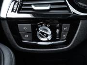 BMW 5 серии VII (G30/G31/G38) Ставрополь  - изображение 40