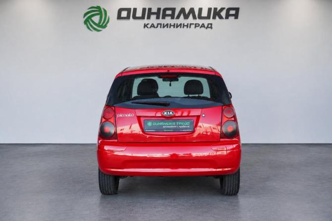 Kia Picanto I Рестайлинг с пробегом 2009 года, цена 490 000 рублей, 142905 км, хэтчбек, Автокод Объявления