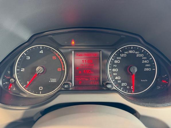 Audi Q5 I (8R) с пробегом 2011 года, цена 1 445 900 рублей, 192291 км, внедорожник, Автокод Объявления