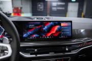 BMW X7 I (G07) Рестайлинг Москва  - изображение 85