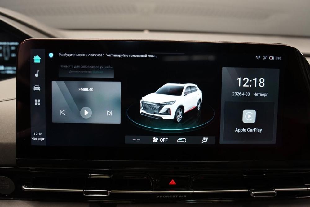 Changan UNI-S (CS55 Plus) Крым  - изображение 21