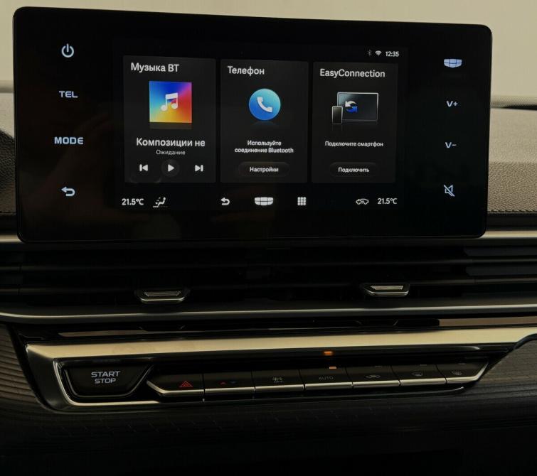 Geely Emgrand II Москва  - изображение 7