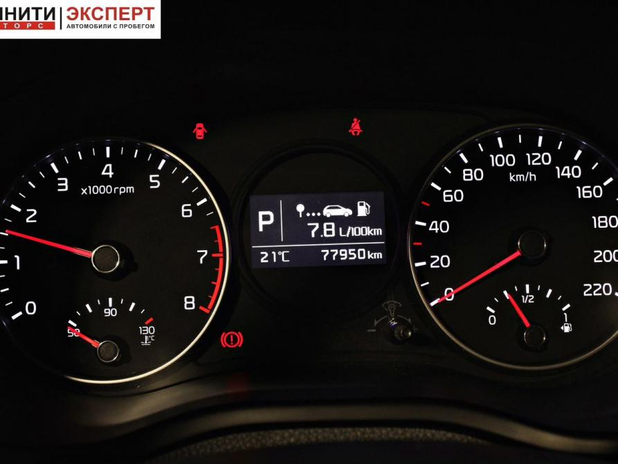 Kia Picanto III Белгород  - изображение 15