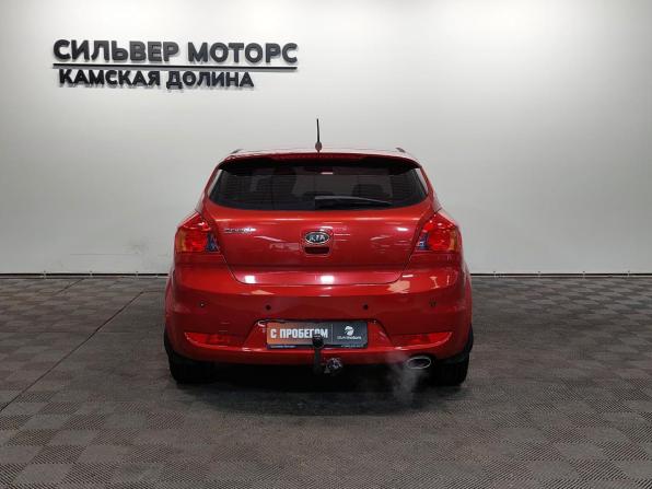 Kia Ceed I Рестайлинг с пробегом 2010 года, цена 710 000 рублей, 184778 км, хэтчбек, Автокод Объявления