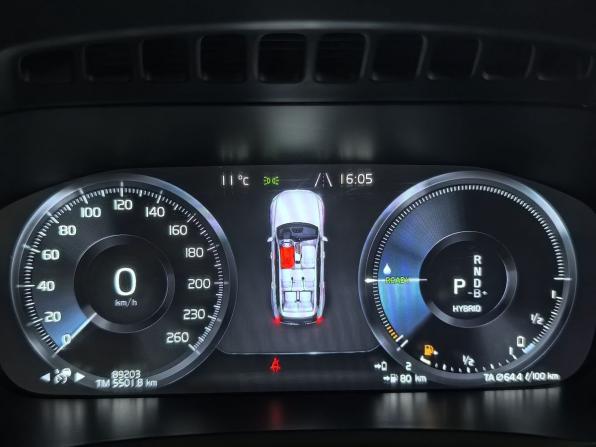 Volvo XC90 II Рестайлинг 1 с пробегом 2021 года, цена 4 870 000 рублей, 89201 км, внедорожник, Автокод Объявления