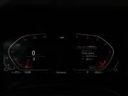 BMW 5 серии VII (G30/G31/G38) Москва  - изображение 39