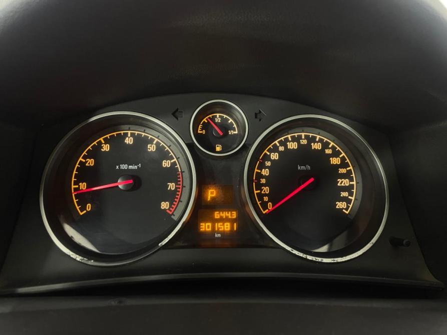 Opel Astra H Рестайлинг Воронеж  - изображение 13
