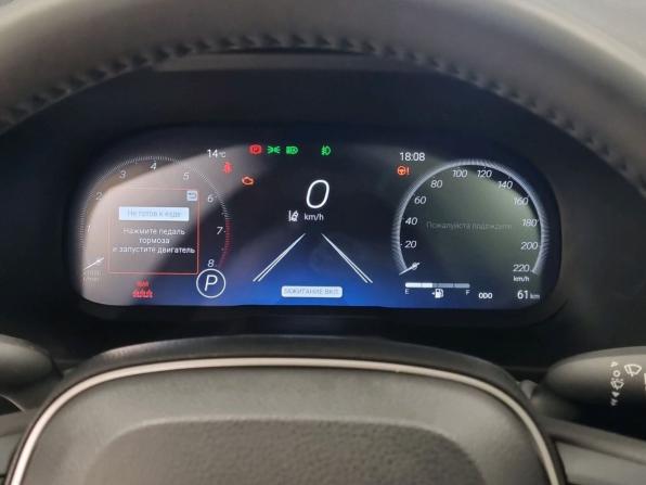 Toyota RAV4 V (XA50) с пробегом 2025 года, цена 4 420 000 рублей, 50 км, внедорожник, Автокод Объявления