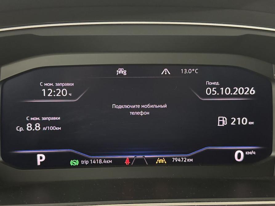 Volkswagen Tiguan II Омск  - изображение 24