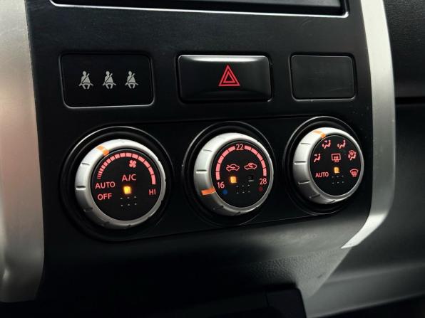Nissan X-Trail II Рестайлинг с пробегом 2011 года, цена 1 369 000 рублей, 97289 км, внедорожник, Автокод Объявления