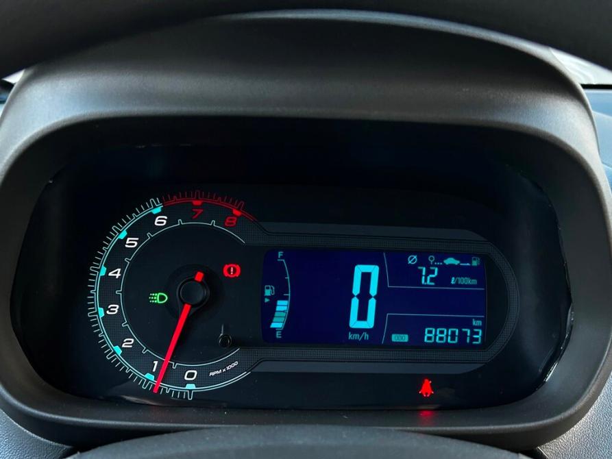 Chevrolet Cobalt II Рестайлинг Санкт-Петербург  - изображение 18