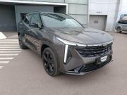 Geely Cityray Ярославль  - изображение 14