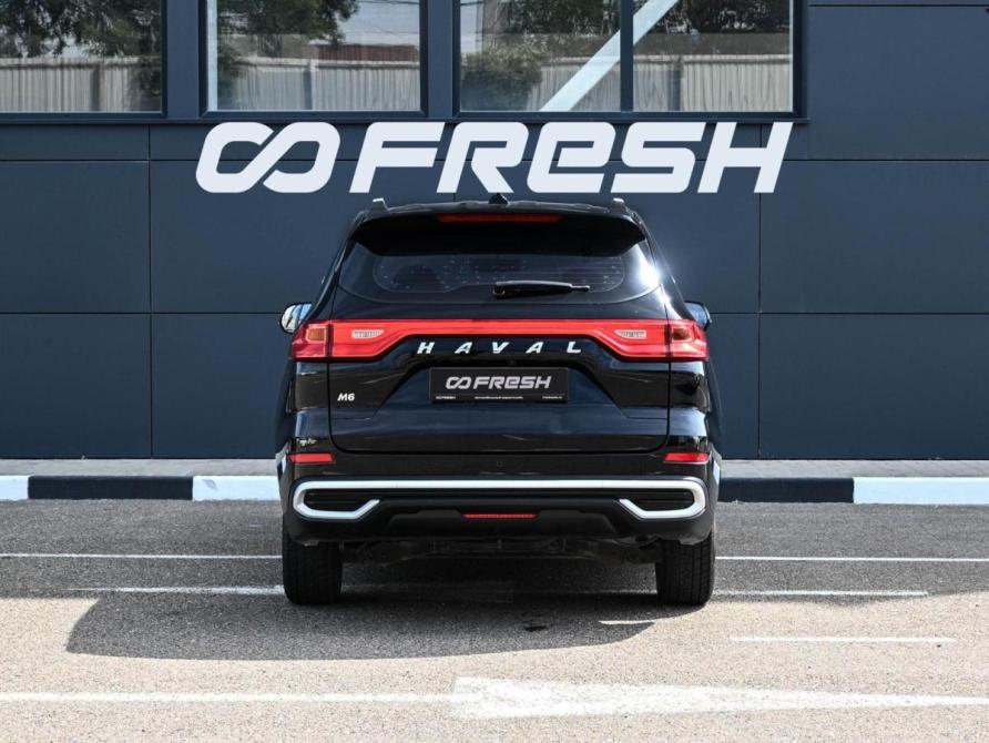 Haval M6 II Новороссийск  - изображение 4
