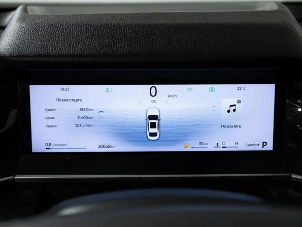 Geely Preface I с пробегом 2024 года, цена 2 719 700 рублей, 30601 км, седан, Автокод Объявления