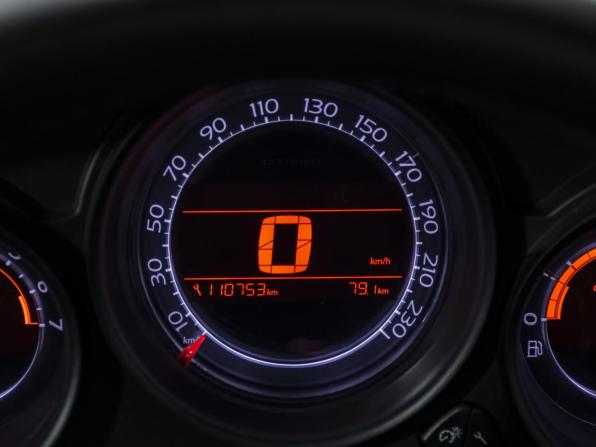 Citroen C4 II с пробегом 2014 года, цена 698 000 рублей, 110000 км, седан, Автокод Объявления