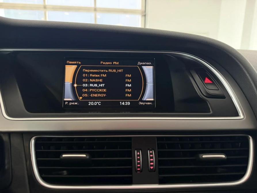 Audi A5 I (8T) Рестайлинг Подольск  - изображение 19