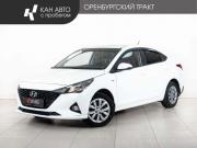 Hyundai Solaris II Рестайлинг Казань  - изображение 16