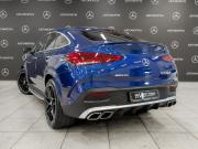 Mercedes-Benz GLE Coupe AMG II (C167) Москва  - изображение 37
