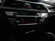 BMW 5 серии VII (G30/G31/G38) Рестайлинг Москва  - изображение 43