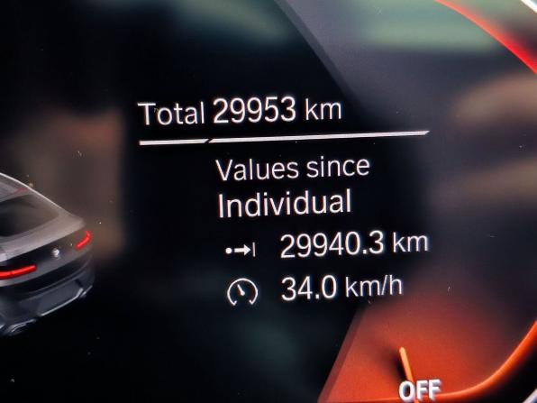 BMW X4 II (G02) Рестайлинг с пробегом 2022 года, цена 6 930 000 рублей, 29900 км, внедорожник, Автокод Объявления
