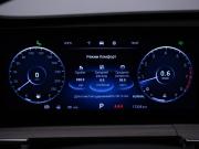 Chery Tiggo 7 Pro Max I Рестайлинг Москва  - изображение 32