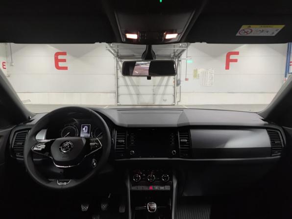 Skoda Kodiaq I с пробегом 2021 года, цена 2 255 000 рублей, 119965 км, внедорожник, Автокод Объявления