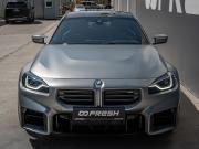 BMW M2 G87 Краснодар  - изображение 35