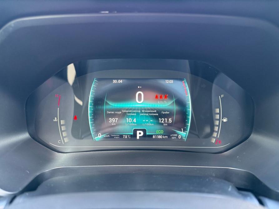 Chery Tiggo 7 Pro I Тольятти  - изображение 14