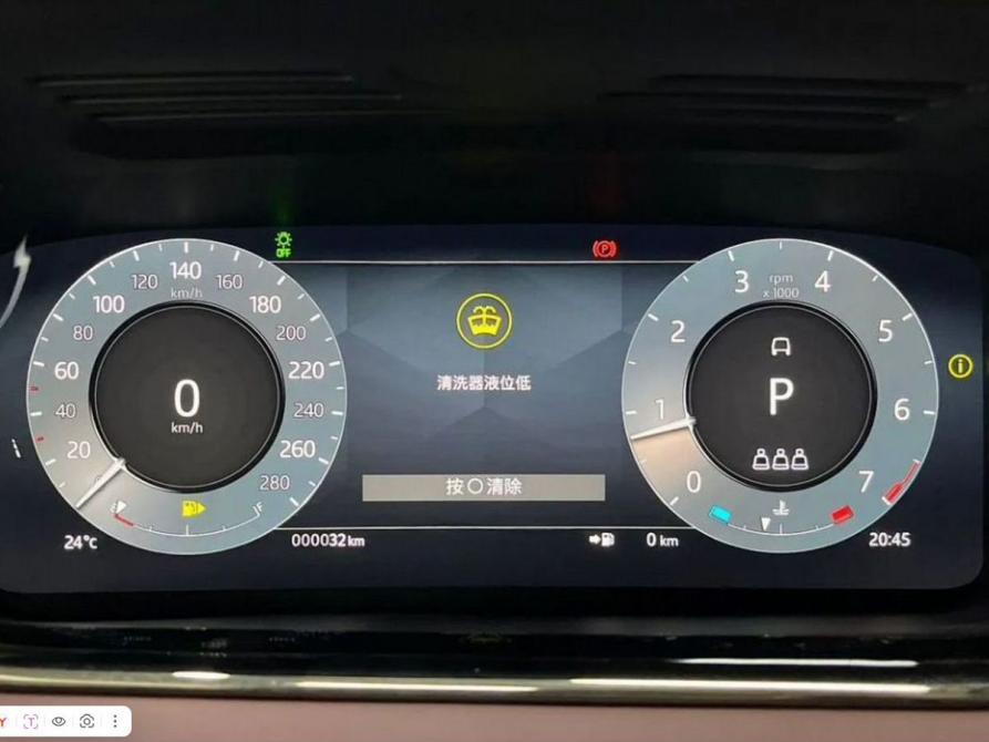 Land Rover Range Rover Evoque II Рестайлинг Воронеж  - изображение 11