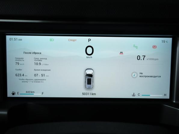 JETOUR T2 с пробегом 2024 года, цена 2 949 000 рублей, 50250 км, внедорожник, Автокод Объявления