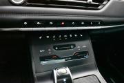 Chery Tiggo 7 Pro I Москва  - изображение 31