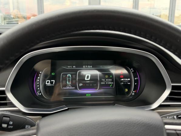 JETOUR X70 I с пробегом 2022 года, цена 1 850 000 рублей, 61300 км, внедорожник, Автокод Объявления