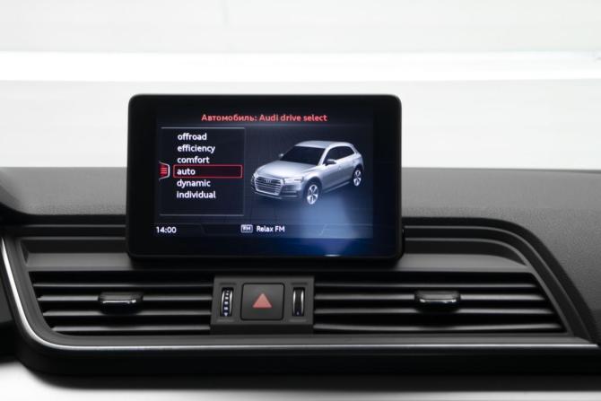 Audi Q5 II (FY) с пробегом 2020 года, цена 3 649 000 рублей, 135978 км, внедорожник, Автокод Объявления