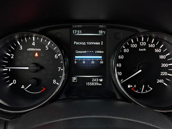 Nissan X-Trail III с пробегом 2017 года, цена 1 625 000 рублей, 155840 км, внедорожник, Автокод Объявления