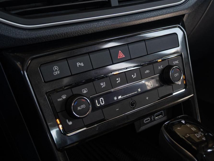 Volkswagen Tharu XR Краснодар  - изображение 14