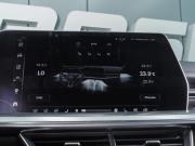Haval F7 II Ростов-на-Дону  - изображение 36