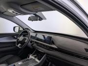 Chery Tiggo 7 Pro Max I Москва  - изображение 41